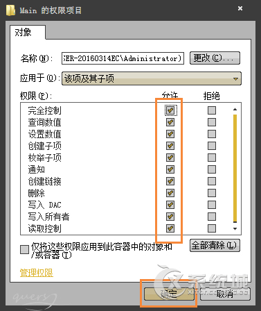 Win7系统不能打开IE浏览器怎么办？运行IE无反应怎么解决？