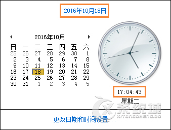 浏览器不能浏览网页且提示“安全证书过期”要怎么处理？