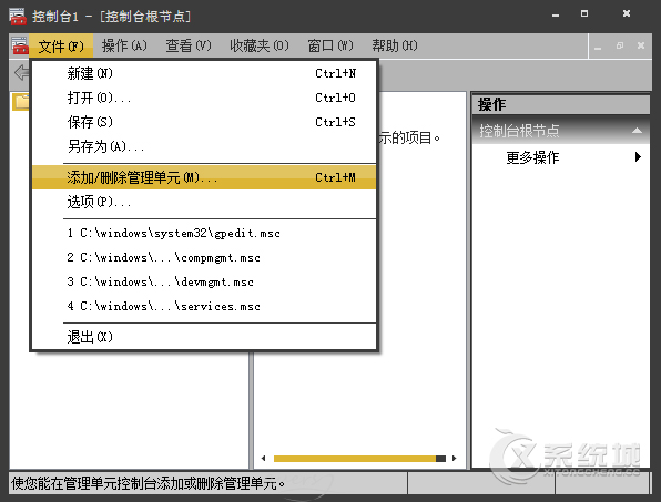 浏览器不能浏览网页且提示“安全证书过期”要怎么处理？