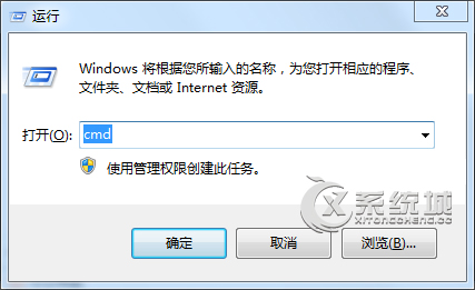 开机错误如何应对？Win7开机报错“0xc0000102”的解决方案