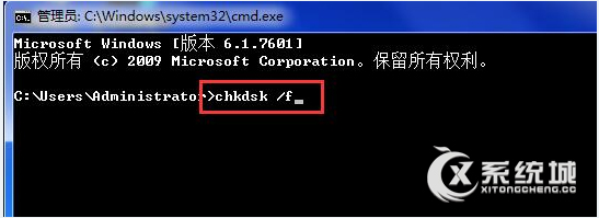 开机错误如何应对？Win7开机报错“0xc0000102”的解决方案