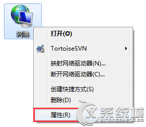 Win7连接无线提示“DHCP未启用”怎么办？