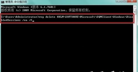 Win7系统安装软件提示无法访问Windows Installer服务该怎么办