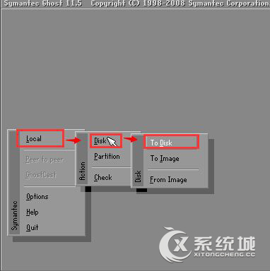 如何将整个Win7系统移动到新硬盘？