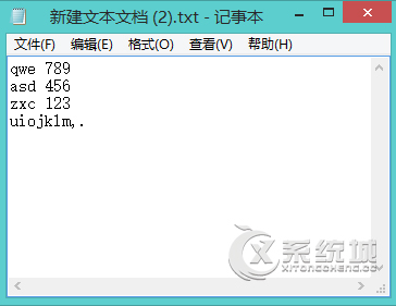 键盘按键错乱在Win8.1系统中该怎么恢复？