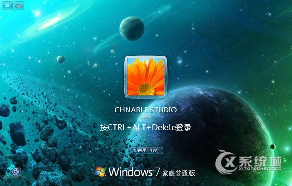 开机Ctrl+Alt+Delete登录有什么作用？怎么取消交互式登录？