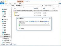 Win10改Win7如何安装？哪里下载win7纯净版？