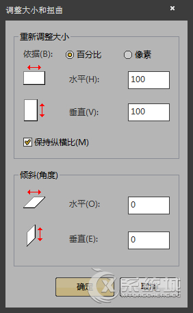 怎样把照片内存变小而不改变其尺寸？