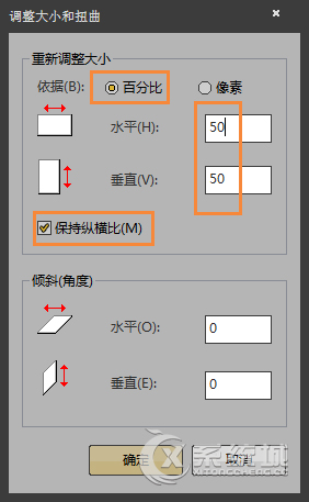 怎样把照片内存变小而不改变其尺寸？