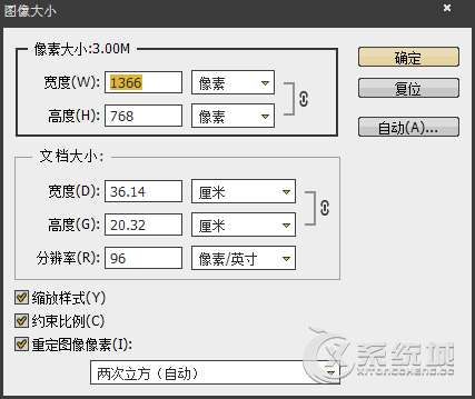 怎样把照片内存变小而不改变其尺寸？