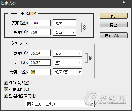 怎样把照片内存变小而不改变其尺寸？