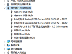 U盘无法识别 电脑认不出U盘怎么办