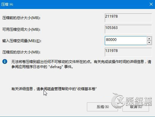 Win10本地磁盘d盘不见了怎么办？