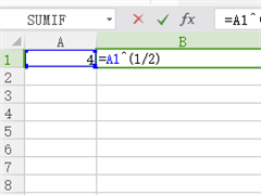 excel开方怎么输入 excel计算开方的两种方法