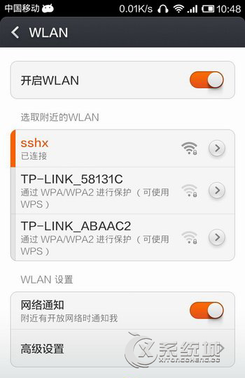 360随身wifi怎么用？Win8无法使用360随身wifi怎么办？