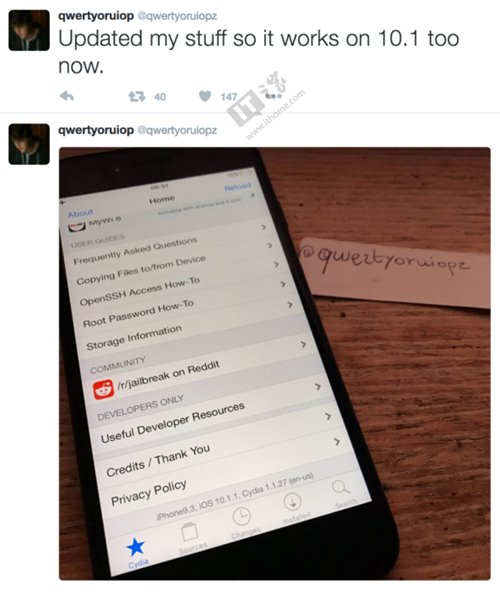 Luca Todesco发推：苹果iOS10.1.1越狱有望