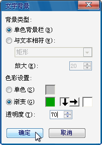 会声会影