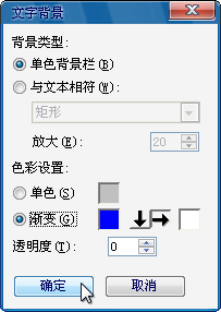 会声会影