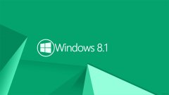 Win8系统按F8无法进入安全模式怎么办？