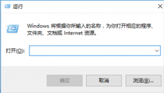 win10系统无法启用输入法怎么办？