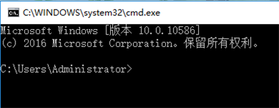 win10输入法