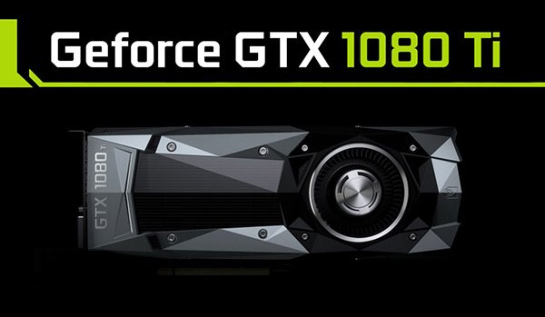 Nvidia GTX 1080Ti现身：采用10GB显存