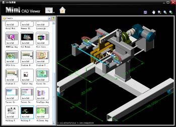 迷你CAD图纸查看器