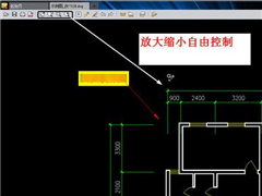 迷你CAD图纸查看器下载 什么软件可以查看CAD图纸