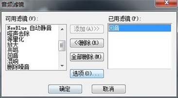 会声会影教程