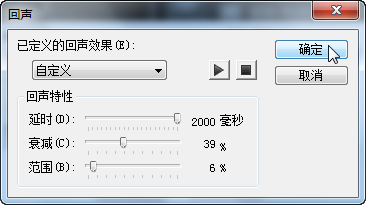 会声会影教程