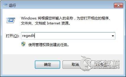 Win8打不开IE10