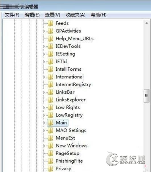 Win8打不开IE10