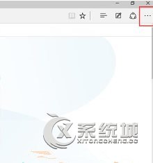 Win10系统如何从ie11如何退回ie8/9/10？