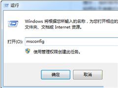 Win8补丁KB2825630总是安装失败怎么办