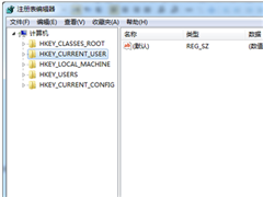 Win7不重装系统直接改为AHCI模式的方法