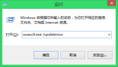 win10系统