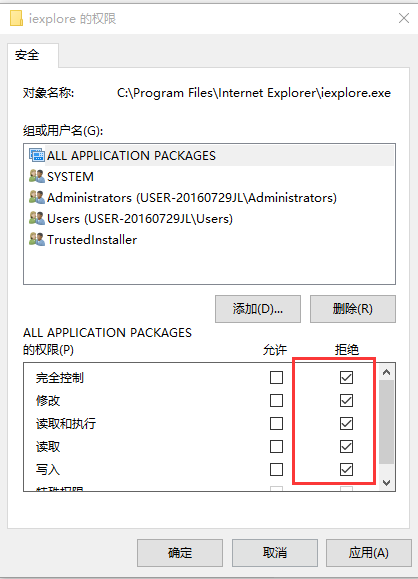 弹出网页