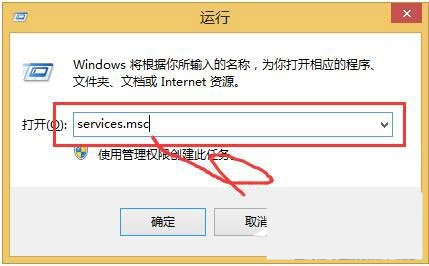 Win7提示RPC服务器不可用的解决方法