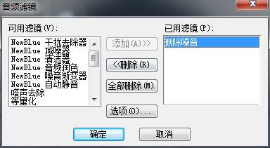 会声会影