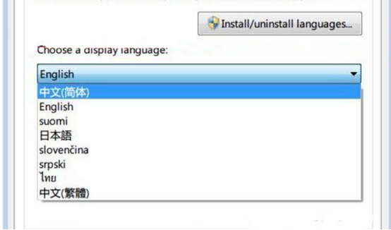 英文版Win7系统改回简体中文的方法