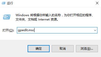 Win10自动更新驱动功能的关闭方法