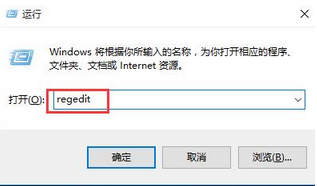 Win10系统无法调节屏幕亮度的解决方法