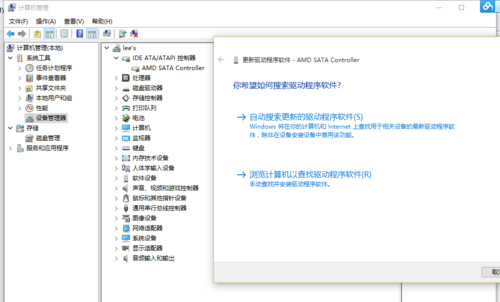 新加的光驱位机械硬盘在Win10系统下无法识别的解决办法