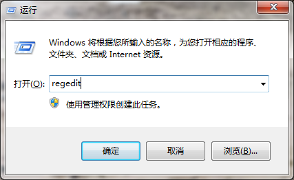 显示Win7磁盘剩余空间的方法