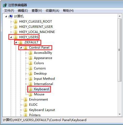 开机自动启用NumLock键