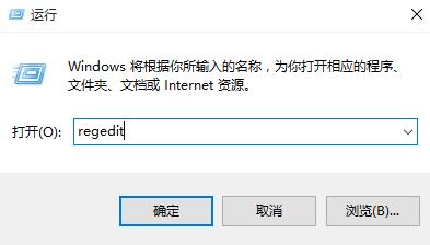 Win10系统关闭图片自动压缩功能的方法