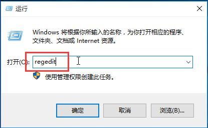 Win10系统音量无法调节的解决方法