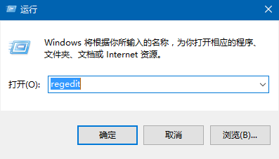 Win10壁纸模糊的解决方法