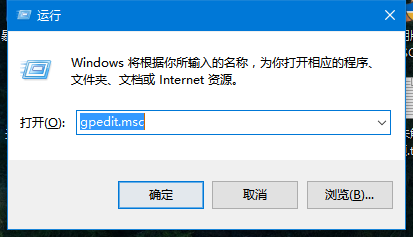 Win10系统无法拖动文件的解决方法