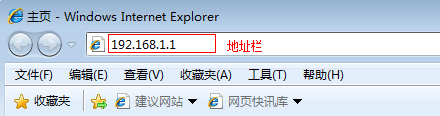 Win10系统网络显示受限连接的解决方法